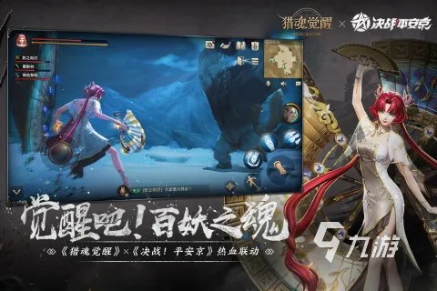 西方魔幻手游推荐下载大全2022 好玩的西方魔幻手游推荐