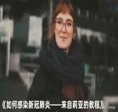 瑞典疫情严重到什么情况?