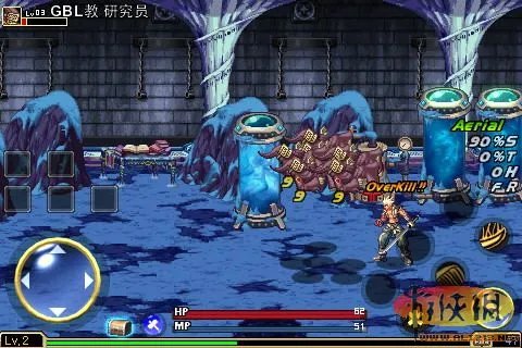 《地下城与勇士》iOS版推出单机职业：鬼剑士