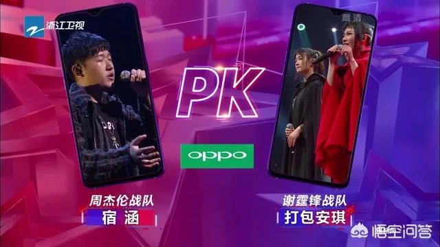 如何评价《2018中国好声音》第八期节目？