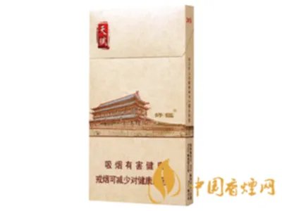 好猫香烟价格一览表 好猫香烟价格表图大全