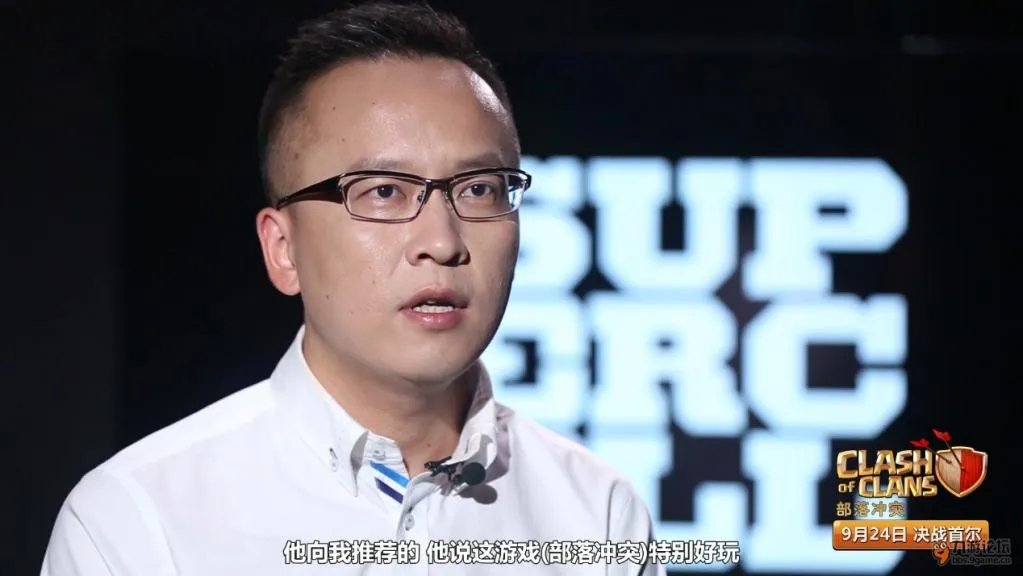 《部落冲突》韩国邀请赛中国队采访:充足准备只为夺冠