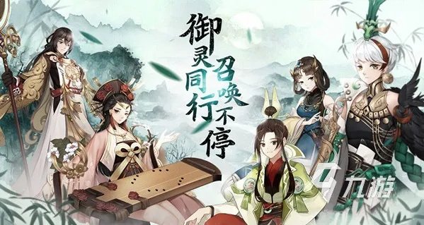 全网手游热度排行榜top20有哪些 高人气手游盘点2023