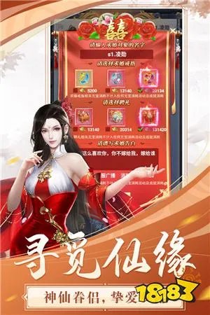 目前最好玩的网页游戏排行榜 好玩的网页游戏前十名2023