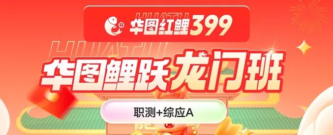 南方电网招聘网官网_官方平台