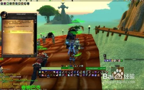 船长的宝藏怎么做