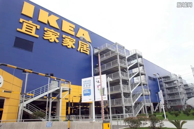 宜家水杯爆炸二审 商家需赔伤者4万余元