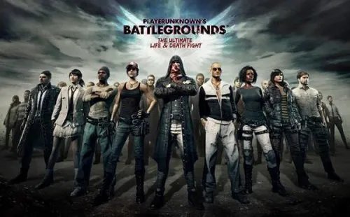 腾讯或代理绝地求生大逃杀 疑将登陆WeGame平台