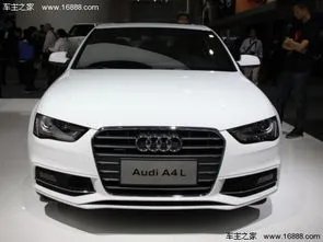2013款奥迪A4L：性能、配置、优缺点全评测