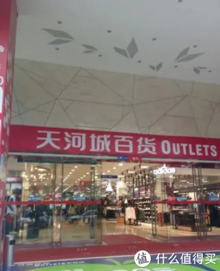 东莞时尚购物中心在哪儿？东莞十大购物中心，都去过了吗？大湾网推荐