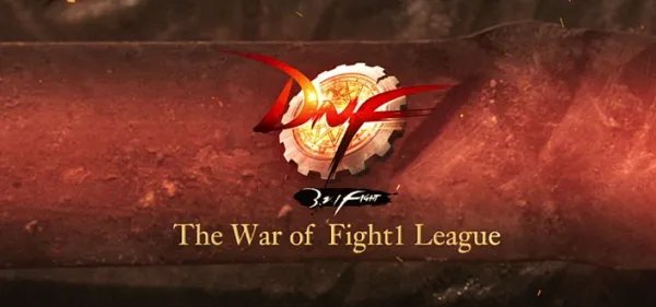 dnf补丁包放在哪里