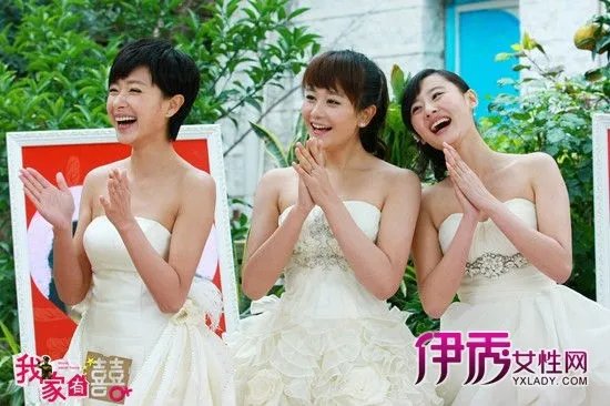 《我家有喜》结局