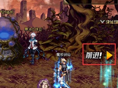 塔尔玛的象征商店在哪