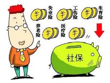 大学教授亮工资条反应了什么问题？