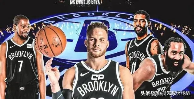 度过澄清期的格里芬,同意加盟篮网,为何首选不是与詹姆斯联手?