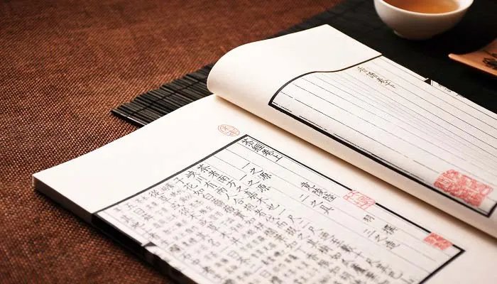 体现汉字特点的古诗