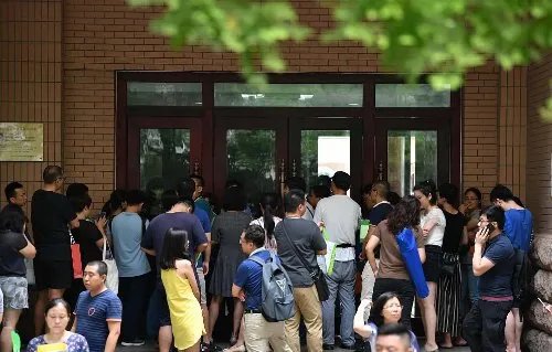 北京小学入学登记全面启动了吗？