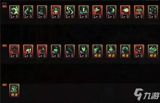 《DNF》2021女街霸技能怎么点 女街霸技能加点推荐