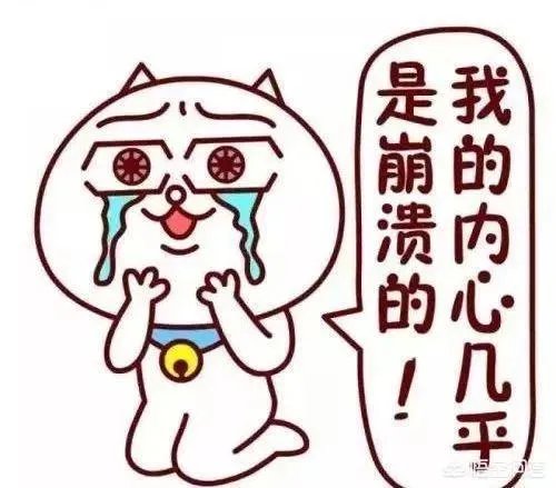 南昌一钢企现场给员工发红包3.12亿元，五千员工每人6万，你的年终奖是多少？