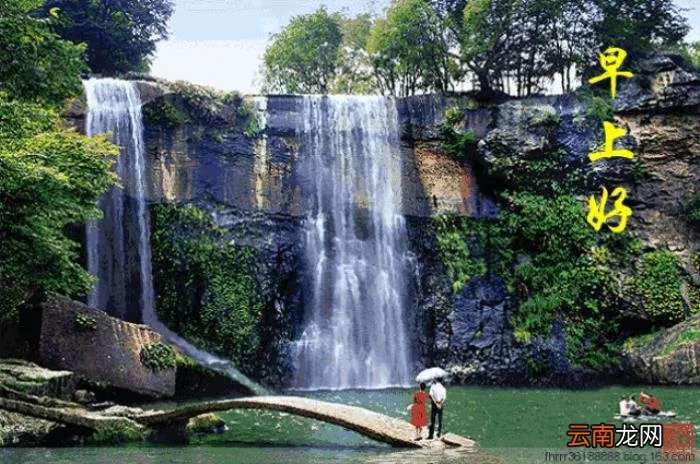 亲爱的最美早晨好动态图片大全 情人早上问候语动态图片