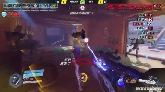 《守望先锋》OWPS夏季赛第三周,CC战队将迎战OMG!