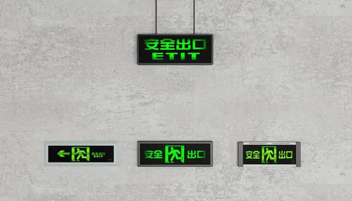 安全出口标志上的小绿人叫什么名字 安全出口指示牌小绿人是怎么诞生的