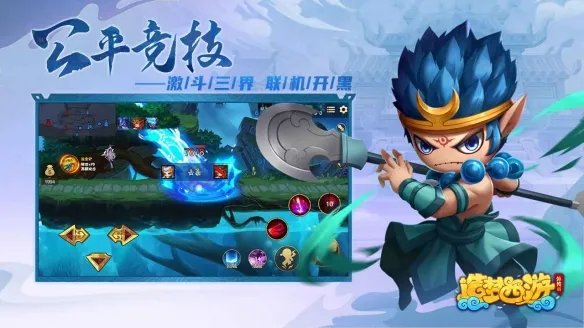 造梦西游2地藏金戒怎么融