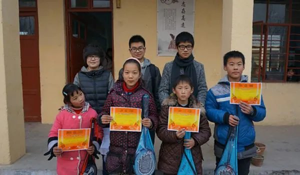 桥上小学的介绍