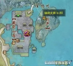 剑网3新版宠物奇遇触发攻略大全 新版本宠物获得方法