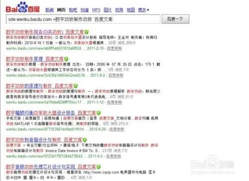 如何创建网络民兴账号