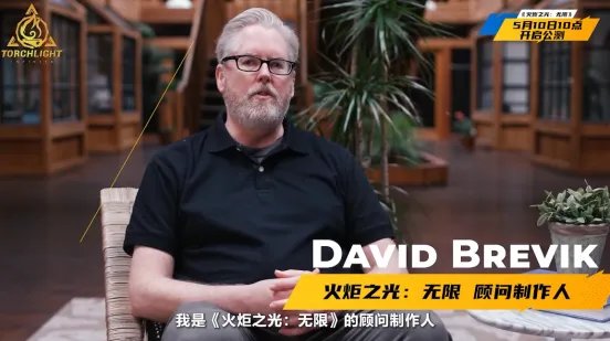 随时随地，愉快开刷——《火炬之光：无限》5月10日双端公测！