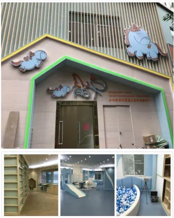 绿健能积极开展“免费为幼儿园除甲醛”公益活动