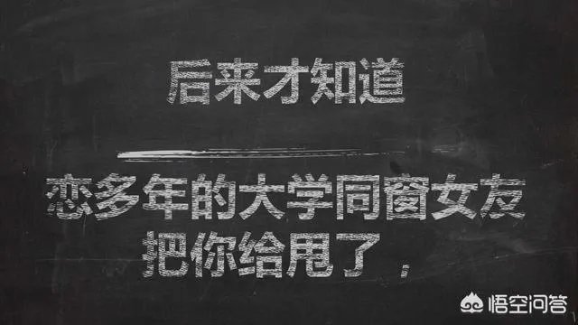 哈尔滨哪里的房子价格比较低？