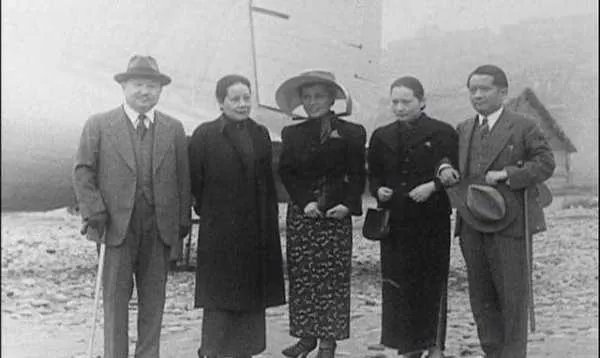 国民党时期四大行是哪四家