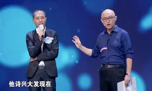 江苏最火节目主持人孟非为何要强调相亲要真诚?