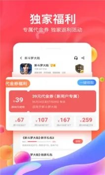 跟软天空一样的软件盘点 类似软天空手机上下载游戏用什么APP