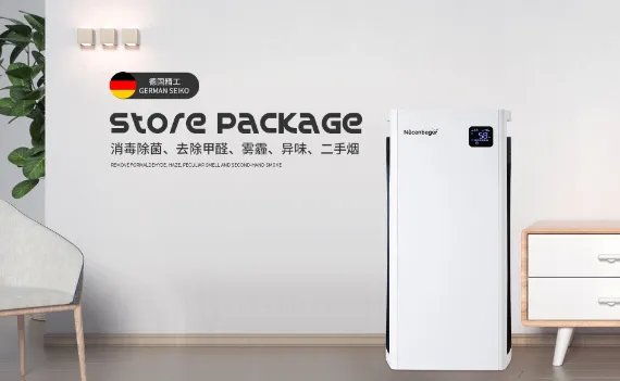 成都除甲醛公司有哪些？哪家做的好点啊，我刚装完修，想快点搬进去，怕屋子里面有甲醛