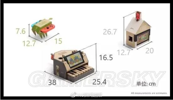 Nintendo Labo常见问题解答 Labo丢了怎么办