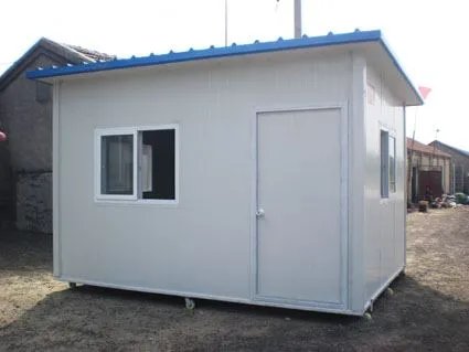 可移动房子是什么意思