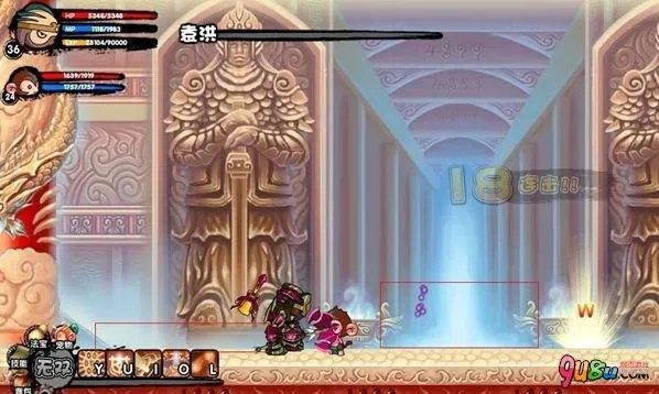 造梦西游ol紫金轻甲易爆点图片