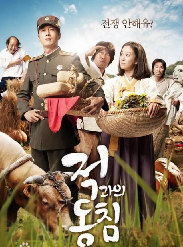 韩国男星金柱赫车祸身亡，他在韩国演艺圈是什么地位？