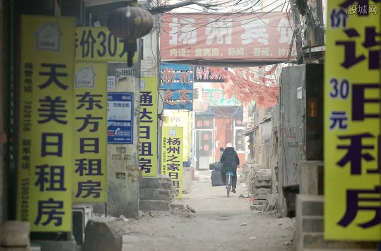 合租房现摄像头 合租房注意事项你知道多少