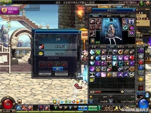 DNF钓鱼活动攻略技巧 DNF钓鱼活动怎么收益高