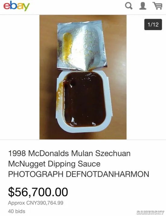 四川辣酱美国爆红40万开卖 竟是因为《瑞克和莫蒂》第三季