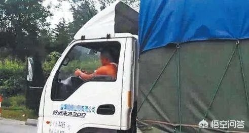 大巴司机高速上玩手机长达25分钟，车上载满高中生，对此，你怎么看？