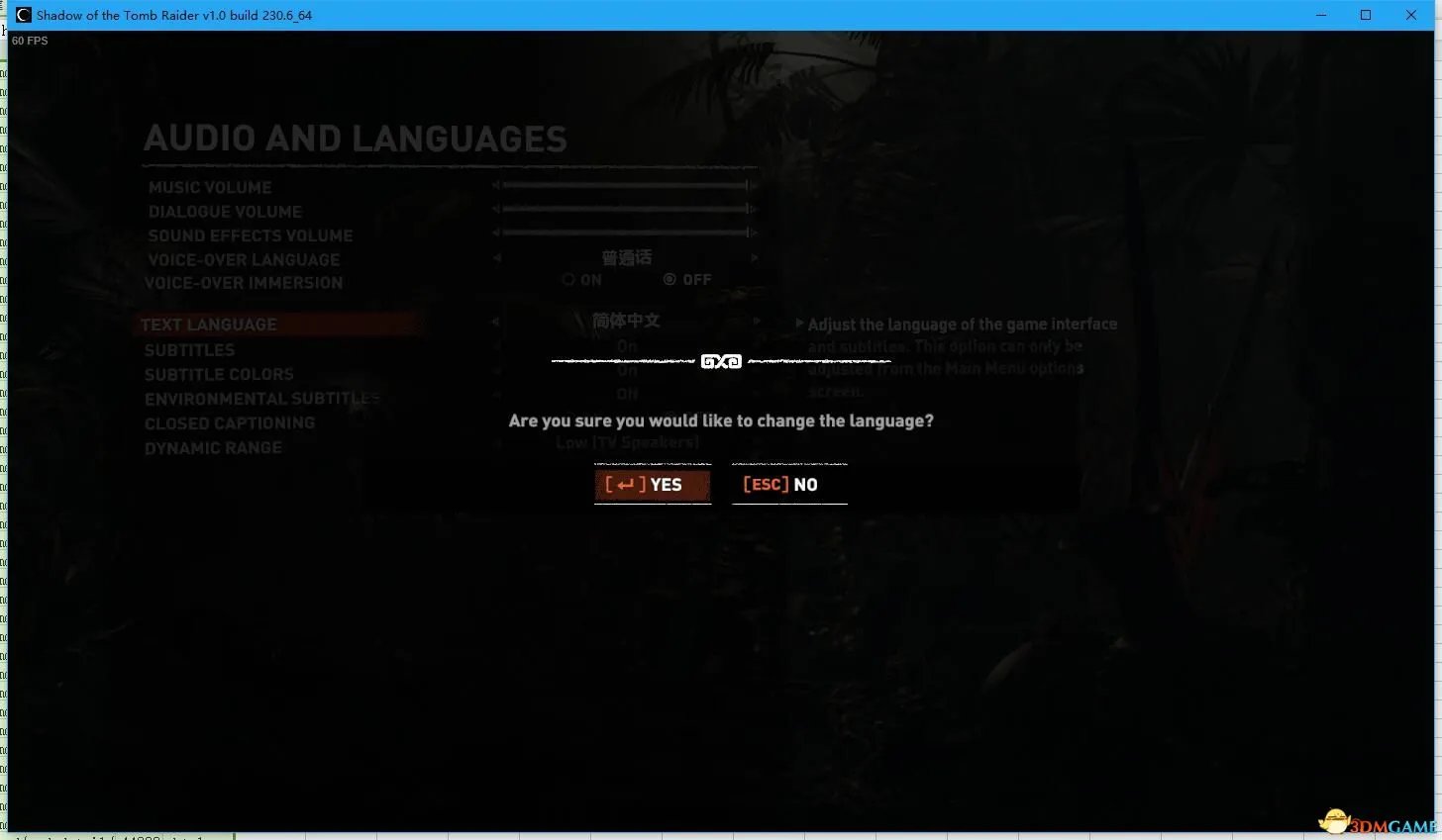 古墓丽影暗影怎么设置中文