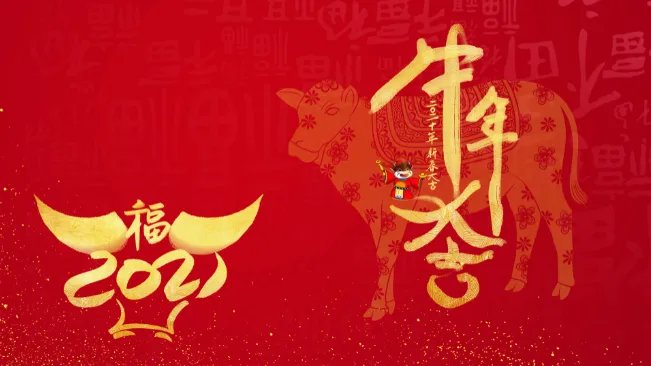 2021春节加班哪几天是三倍工资 2021春节加班费怎么算