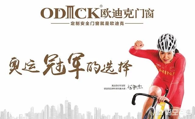 中国门窗一线品牌有哪些啊？