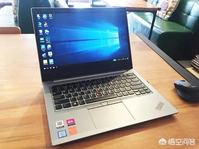 thinkpad翼480怎么样？
