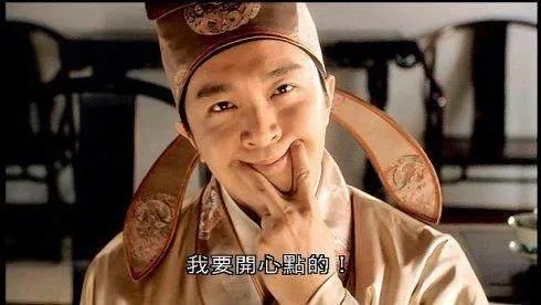 为什么周星驰给人一种孤独的感觉?